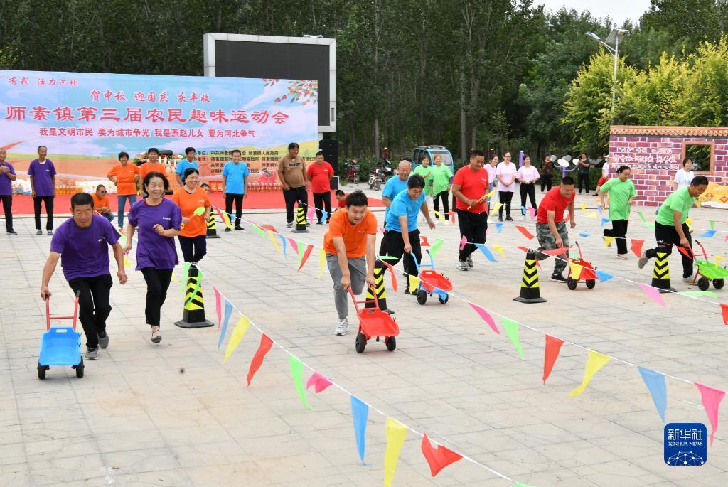 家乐软件bbin专用